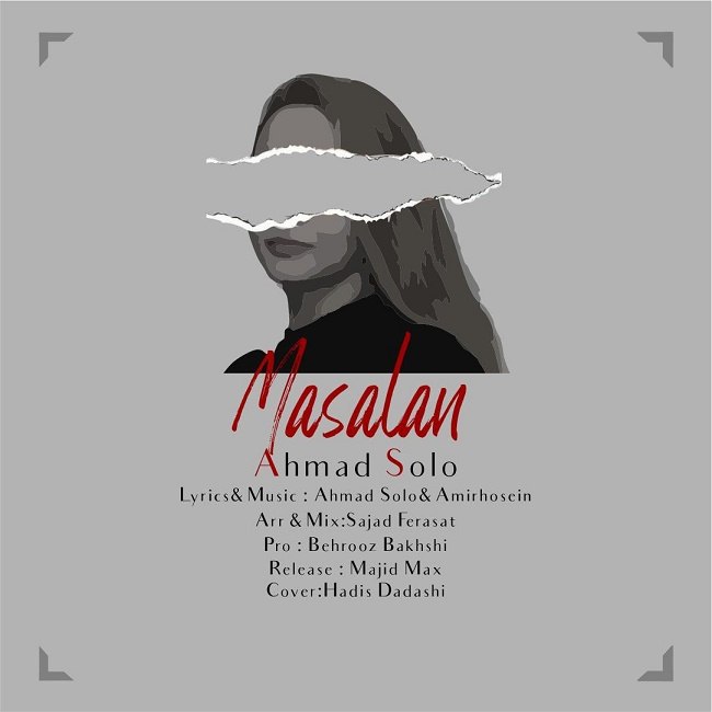 دانلود آهنگ مثلا